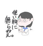 よちこふぁんくらぶ（個別スタンプ：3）