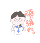 よちこふぁんくらぶ（個別スタンプ：9）
