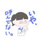 よちこふぁんくらぶ（個別スタンプ：10）