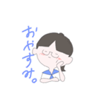よちこふぁんくらぶ（個別スタンプ：11）