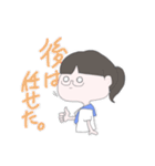 よちこふぁんくらぶ（個別スタンプ：13）