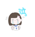 よちこふぁんくらぶ（個別スタンプ：16）
