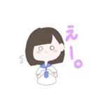 よちこふぁんくらぶ（個別スタンプ：17）