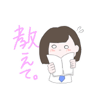 よちこふぁんくらぶ（個別スタンプ：20）