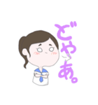 よちこふぁんくらぶ（個別スタンプ：23）