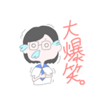 よちこふぁんくらぶ（個別スタンプ：30）