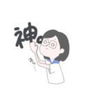 よちこふぁんくらぶ（個別スタンプ：31）