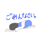 よちこふぁんくらぶ（個別スタンプ：32）