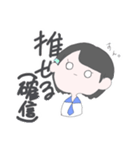 よちこふぁんくらぶ（個別スタンプ：35）