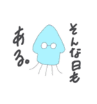 よちこふぁんくらぶ（個別スタンプ：36）