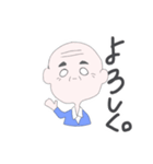よちこふぁんくらぶ（個別スタンプ：38）