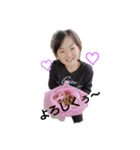 樹代美STAMPS（個別スタンプ：2）