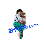 樹代美STAMPS（個別スタンプ：6）