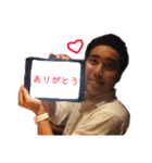 WE LOVE YURA♡（個別スタンプ：6）