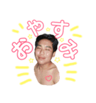 WE LOVE YURA♡（個別スタンプ：8）