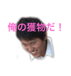 第2弾！大人気シリーズ〜てやんでい！〜（個別スタンプ：2）