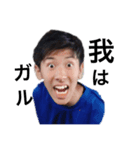 第2弾！大人気シリーズ〜てやんでい！〜（個別スタンプ：3）