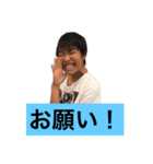 第2弾！大人気シリーズ〜てやんでい！〜（個別スタンプ：5）