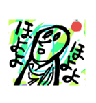 驚きの日々に part.2（個別スタンプ：5）