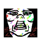 驚きの日々に part.2（個別スタンプ：10）