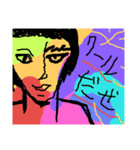 驚きの日々に part.2（個別スタンプ：16）
