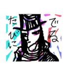 驚きの日々に part.2（個別スタンプ：18）