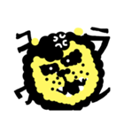 てつごんライオンw（個別スタンプ：2）