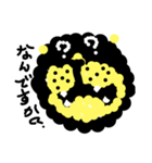 てつごんライオンw（個別スタンプ：5）