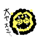 てつごんライオンw（個別スタンプ：6）