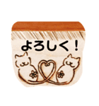 【ウッドバーニング作家】優しいスタンプ2（個別スタンプ：4）