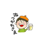 毎日ベレーさん（個別スタンプ：2）