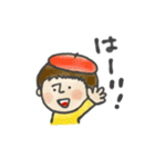 毎日ベレーさん（個別スタンプ：4）