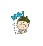 毎日ベレーさん（個別スタンプ：7）