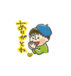 毎日ベレーさん（個別スタンプ：10）