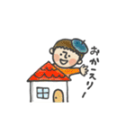 毎日ベレーさん（個別スタンプ：12）