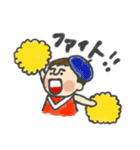 毎日ベレーさん（個別スタンプ：17）
