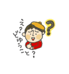 毎日ベレーさん（個別スタンプ：20）