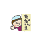 毎日ベレーさん（個別スタンプ：25）