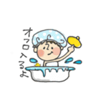毎日ベレーさん（個別スタンプ：26）