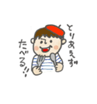 毎日ベレーさん（個別スタンプ：29）