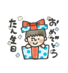 毎日ベレーさん（個別スタンプ：30）