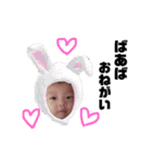 tairi☆②（個別スタンプ：8）
