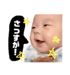 tairi☆②（個別スタンプ：10）