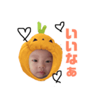 tairi☆②（個別スタンプ：14）