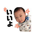 tairi☆②（個別スタンプ：15）