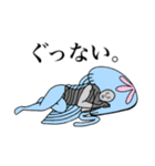 磯の香りがする【公式】（個別スタンプ：6）