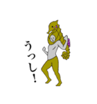 磯の香りがする【公式】（個別スタンプ：16）