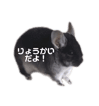 Macくんのいる生活…（個別スタンプ：7）