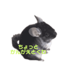 Macくんのいる生活…（個別スタンプ：8）