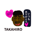 たかひろの2018年（個別スタンプ：3）